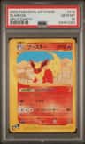 Flareon
