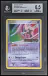 Deoxys