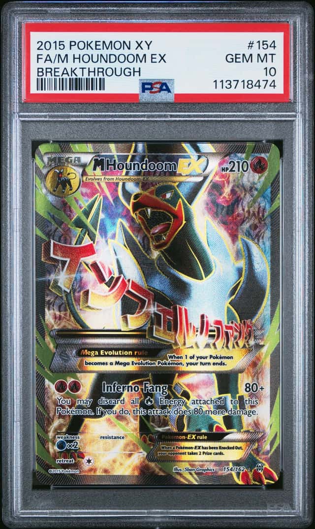 2015 Pokemon XY Breakthrough M Houndoom Ex #154