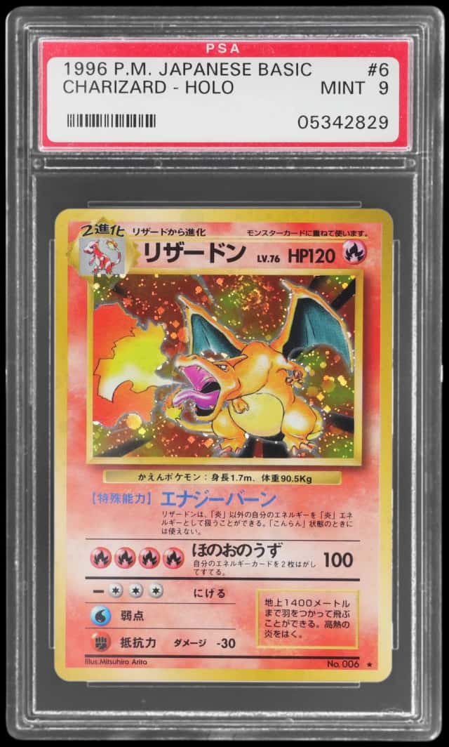 Charizard