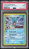 Gyarados