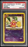 Slowking