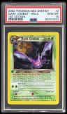 Dark Crobat