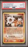 Cubone
