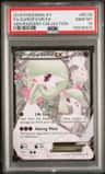 Gardevoir Ex