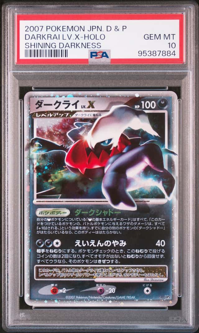 2007 Pokemon Shining Darkness Japanese Holo Darkrai Lv X