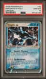 Kingdra Ex
