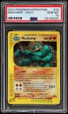 Machamp