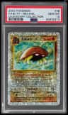 Kabuto