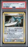 Latios