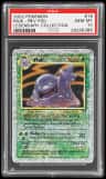 Muk