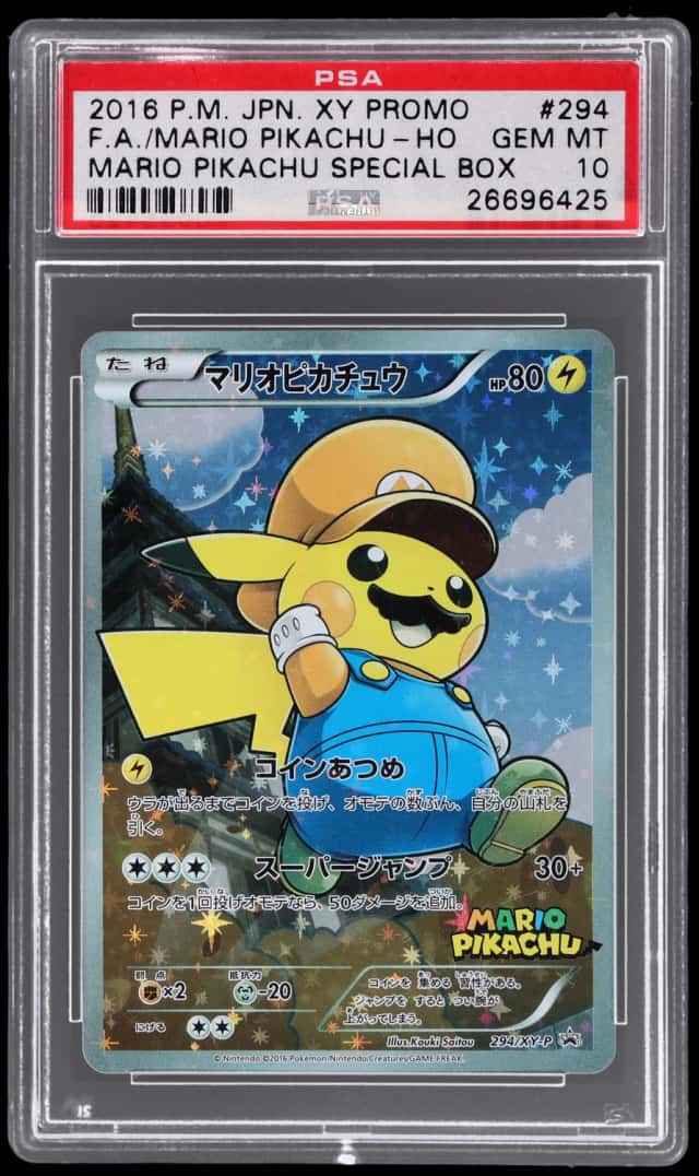 Mario Pikachu