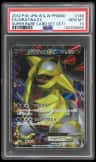 Giratina Ex