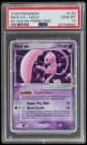 Mew Ex