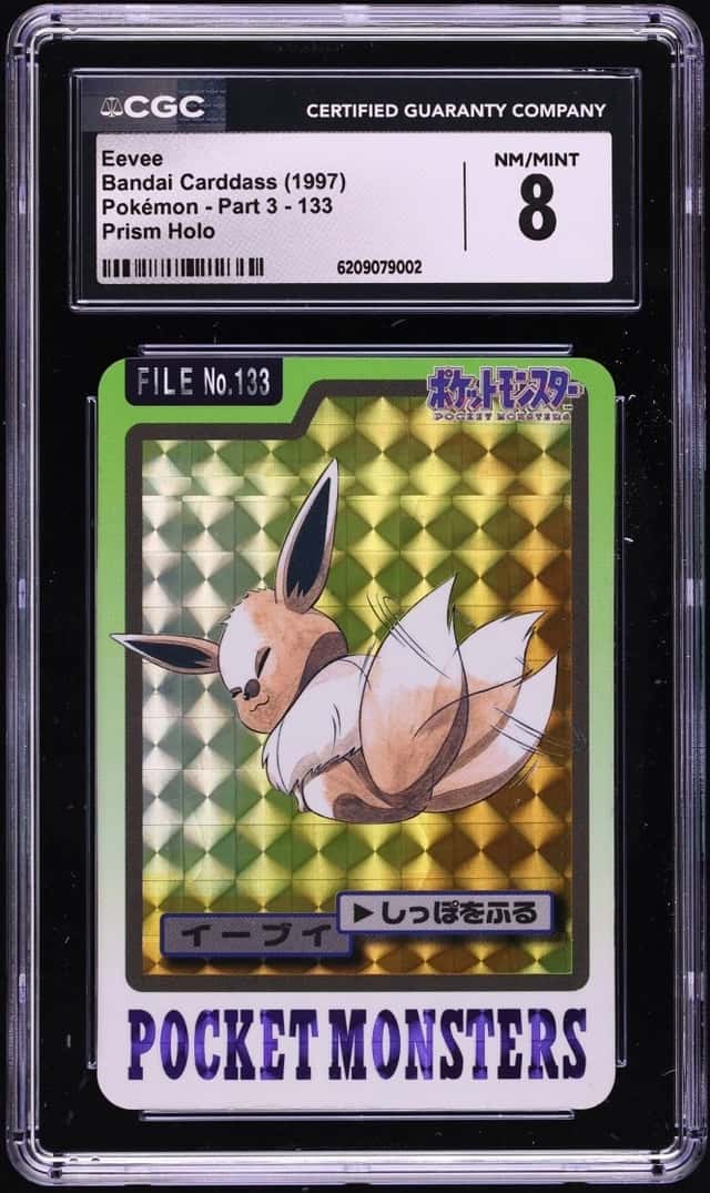 Eevee