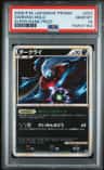Darkrai