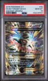 M Tyranitar Ex