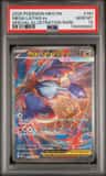 Mega Latias Ex