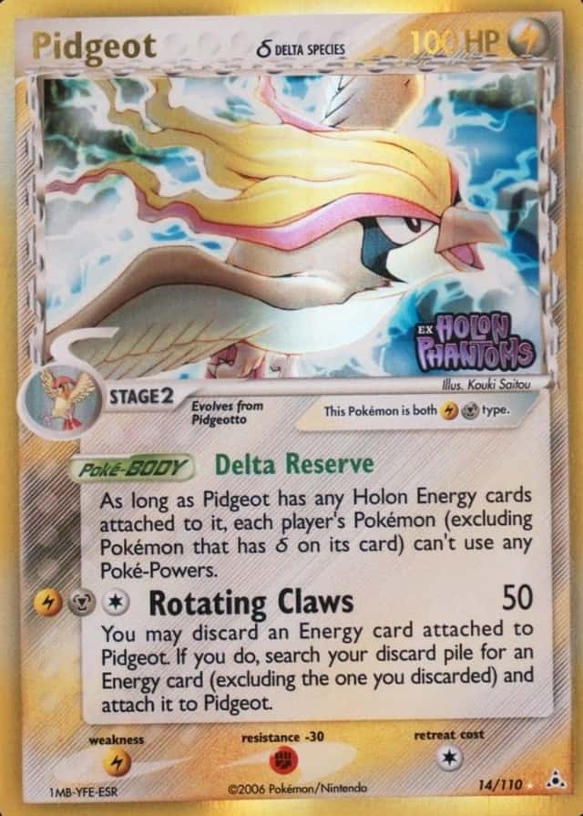 Reverse Holo