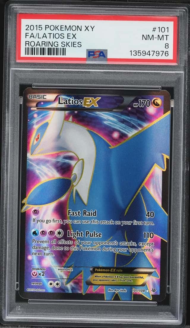 Latios EX