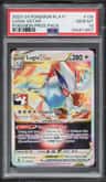 Lugia Vstar