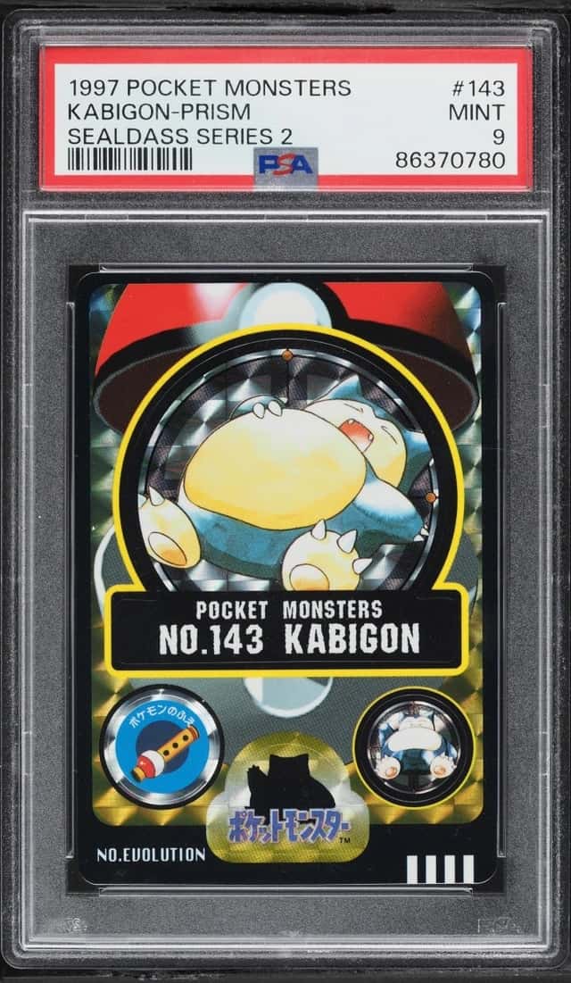 Kabigon