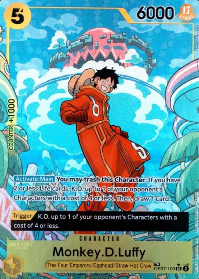 Treasure Rare