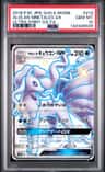 Alolan Ninetales Gx