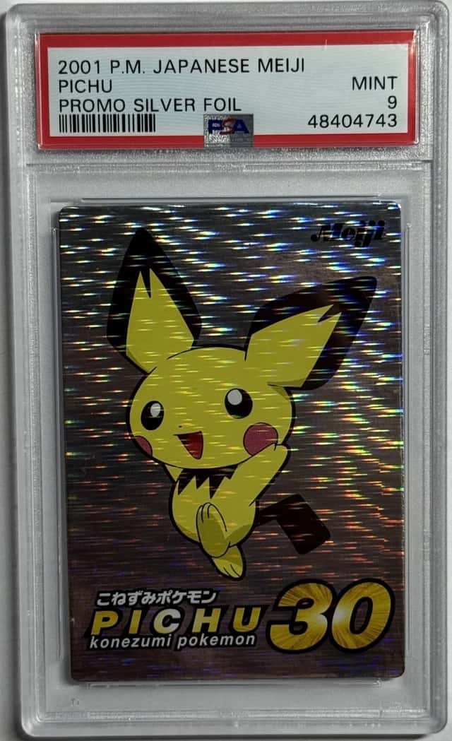 Pichu