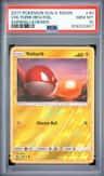 Voltorb