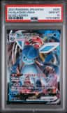 Glaceon Vmax
