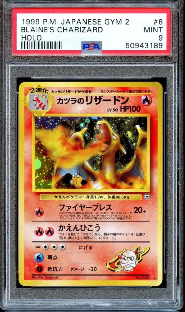 Blaine's Charizard