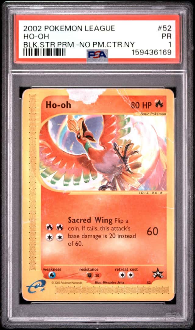 Ho-Oh