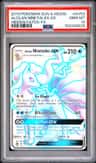 Alolan Ninetales Gx