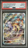 Mewtwo Vstar