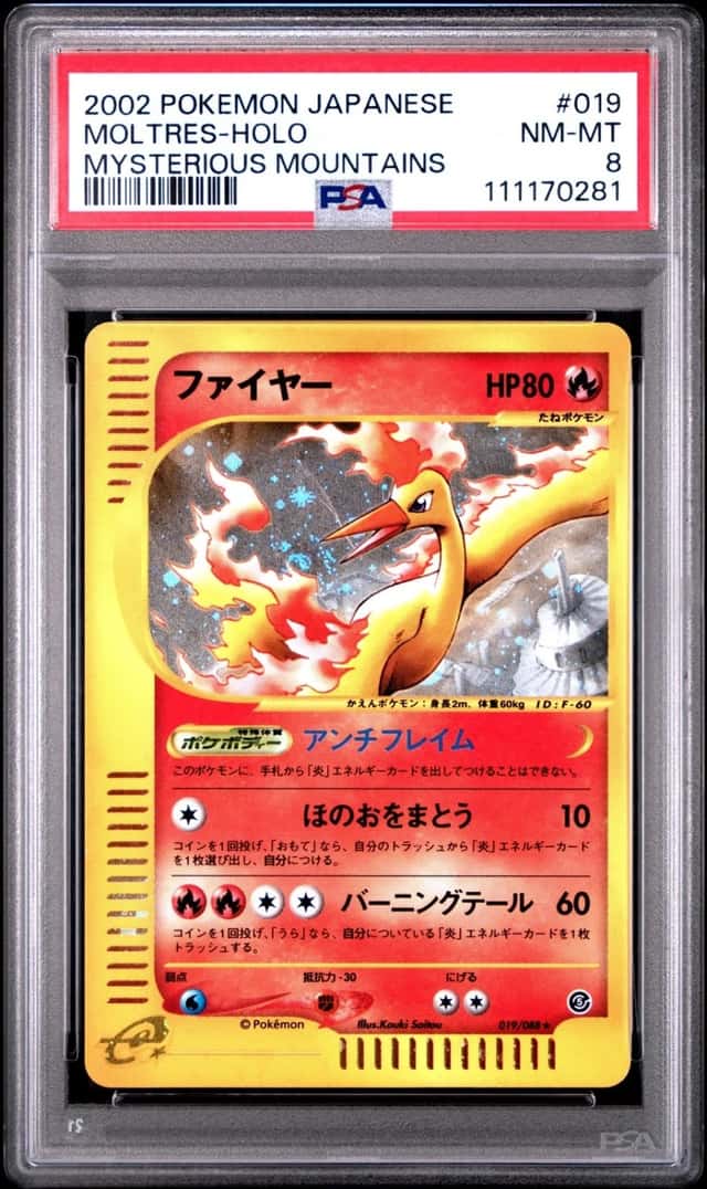 Moltres