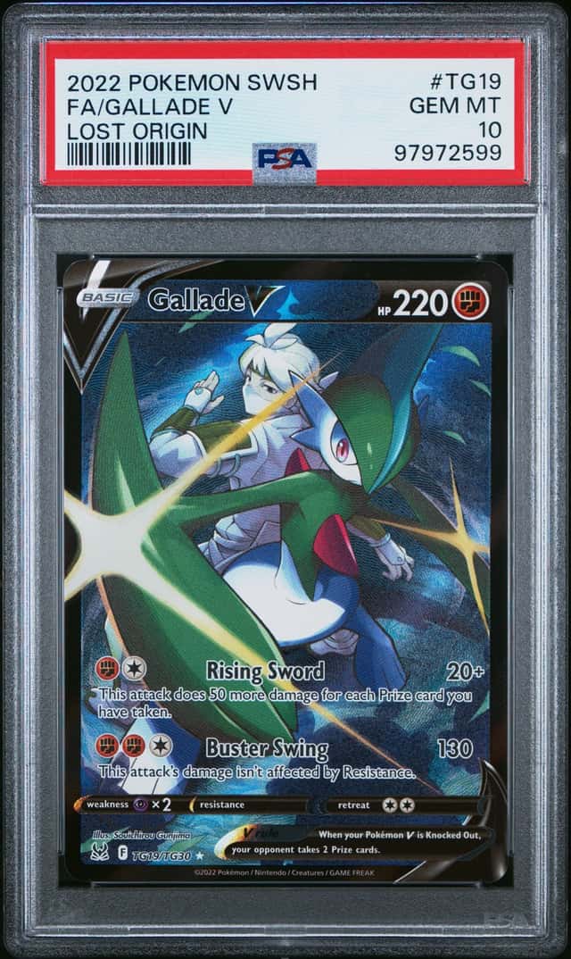 Gallade V