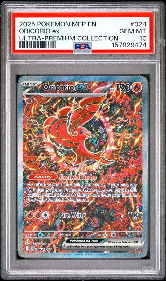 ORICORIO ex
