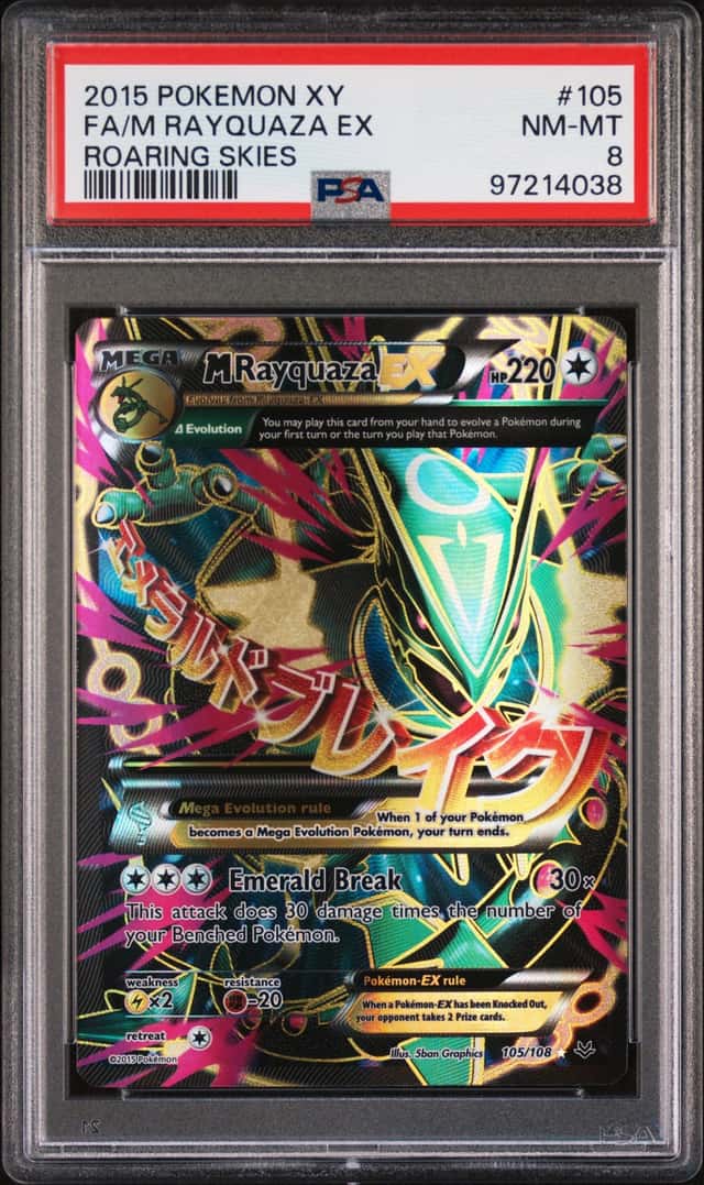 M Rayquaza EX