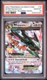 M Rayquaza Ex
