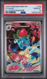 Ivysaur