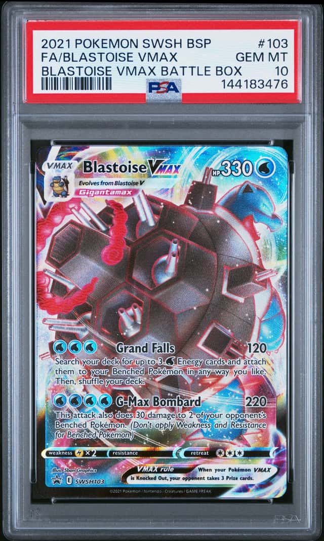 Blastoise VMAX
