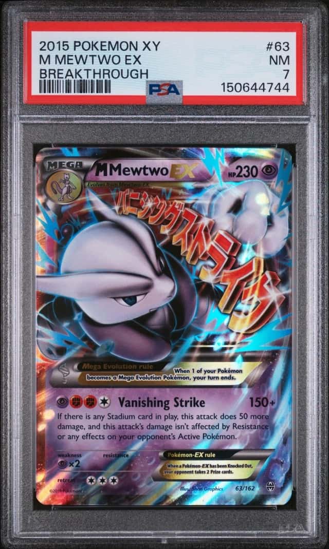 M Mewtwo EX