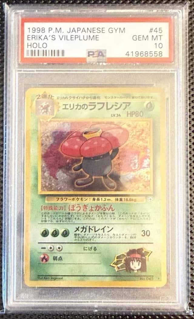 Erika's Vileplume