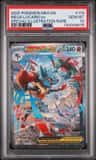 Mega Lucario Ex
