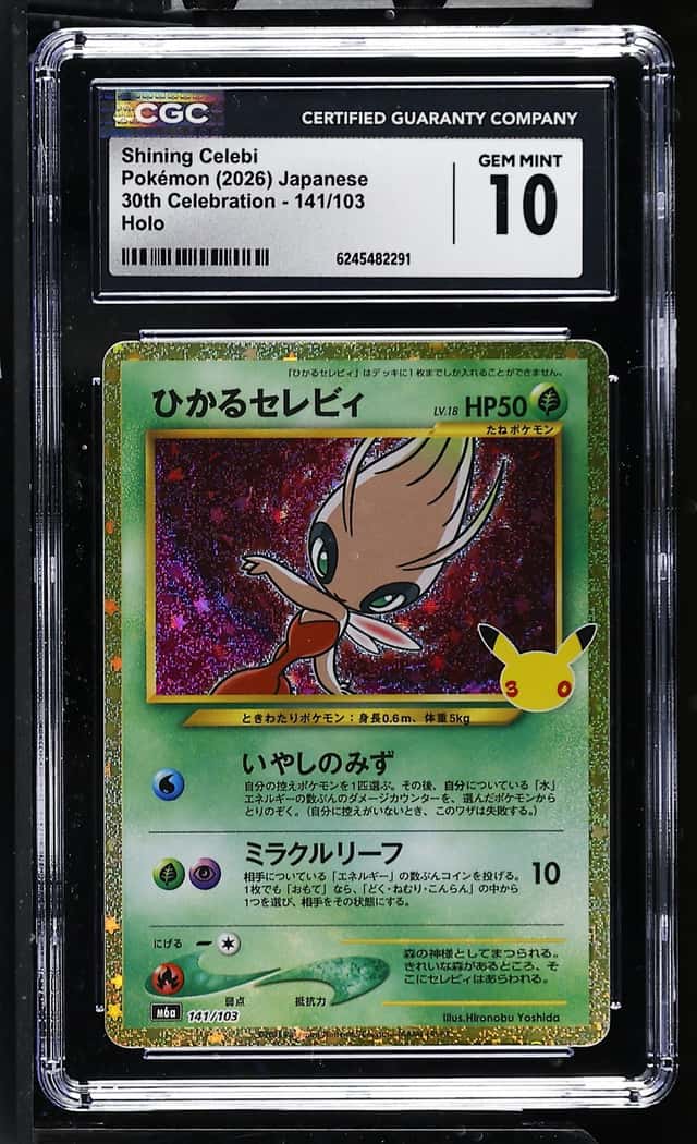Shining Celebi