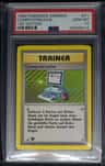 Computer Search