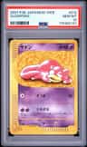 Slowpoke