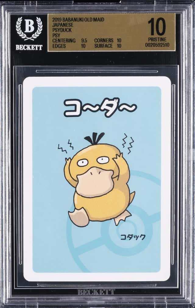 Psyduck