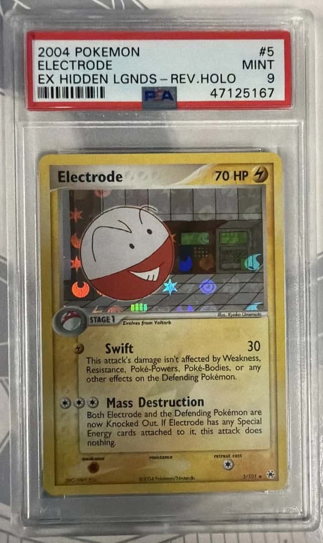 Electrode